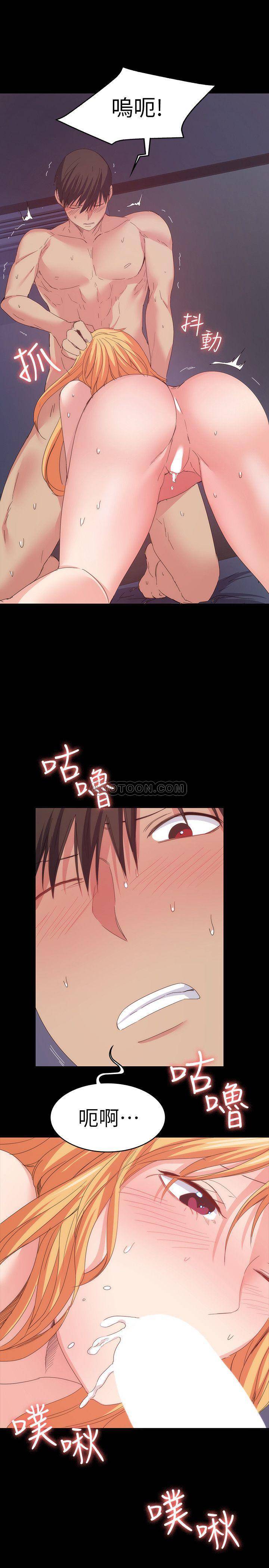 韩国漫画韩漫_退货女友-第19话在线免费阅读-韩国漫画-第19张图片