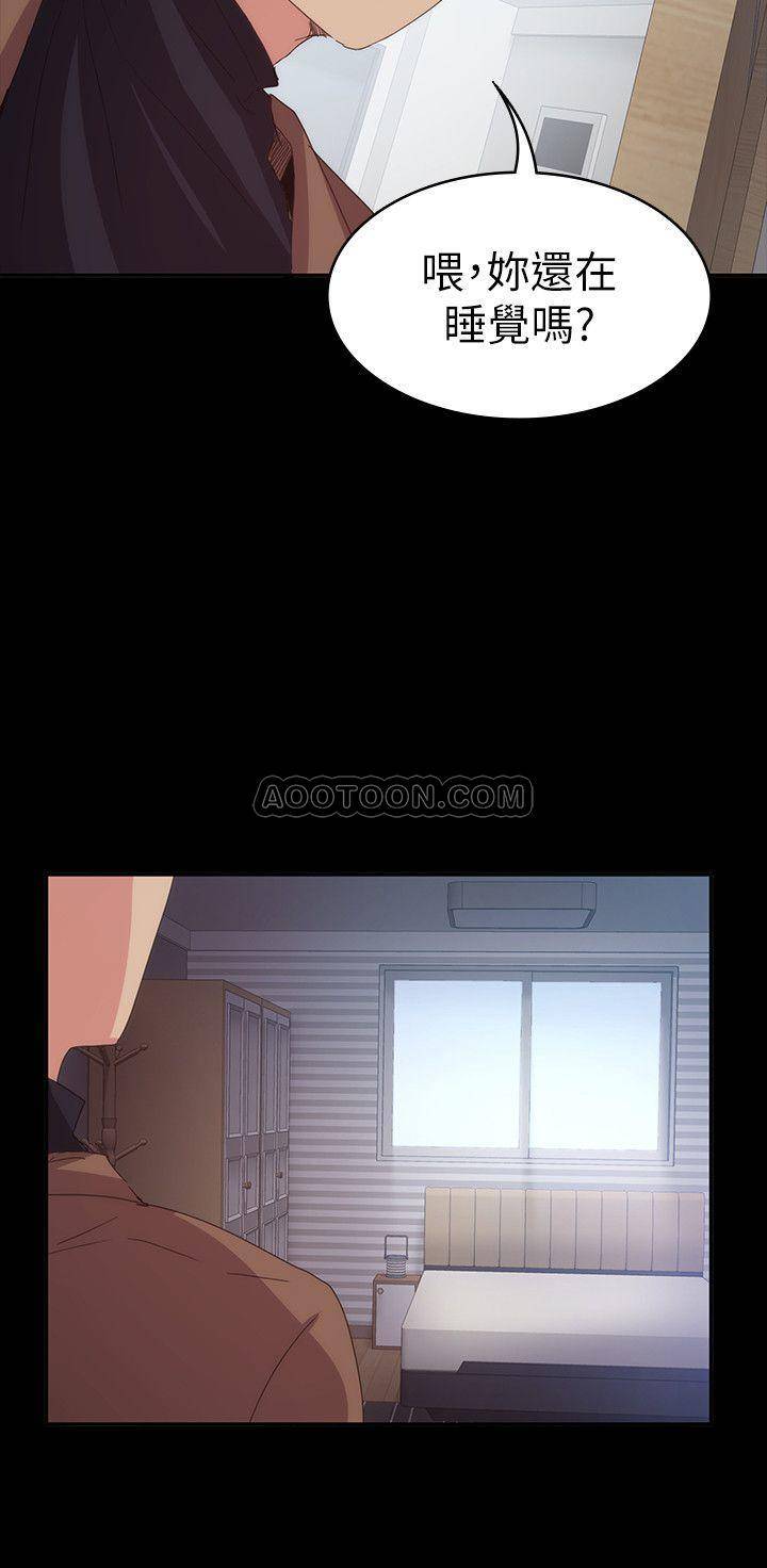 韩国漫画韩漫_退货女友-第19话在线免费阅读-韩国漫画-第27张图片