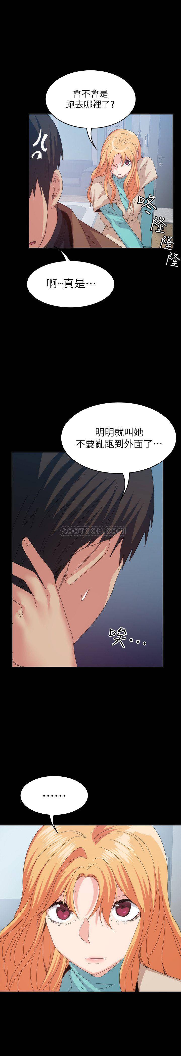 韩国漫画韩漫_退货女友-第19话在线免费阅读-韩国漫画-第28张图片