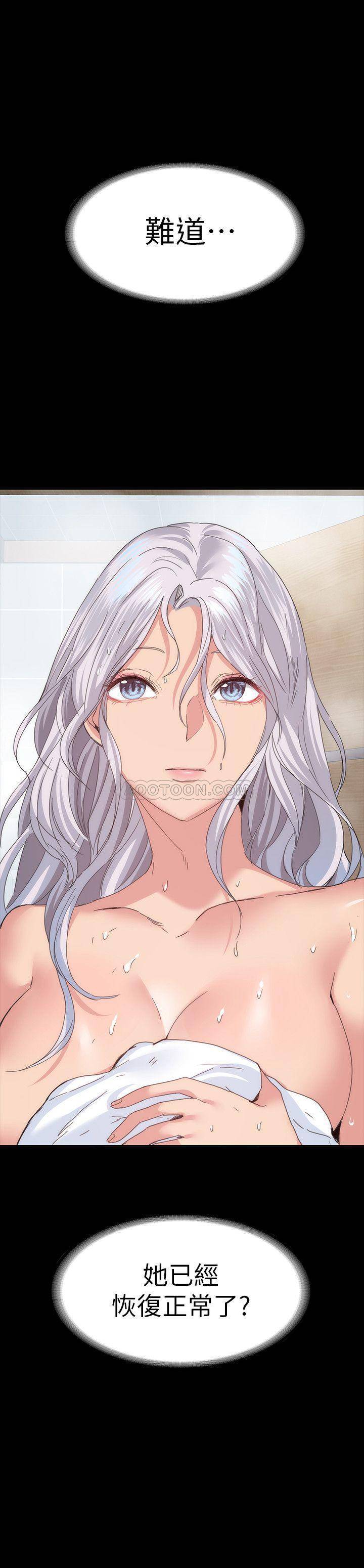 韩国漫画韩漫_退货女友-第19话在线免费阅读-韩国漫画-第31张图片