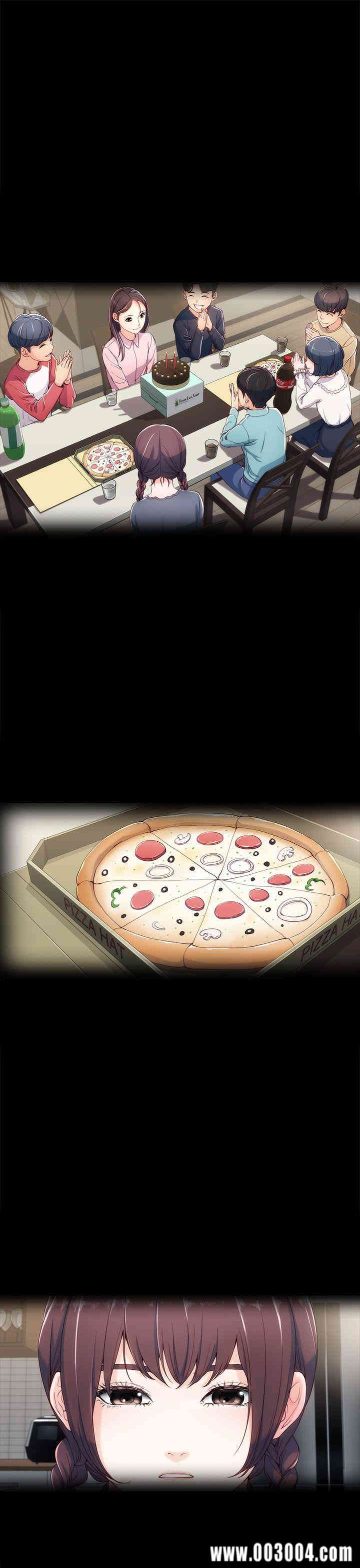 韩国漫画女大生世晶韩漫_女大生世晶-第一话在线免费阅读-韩国漫画-第1张图片