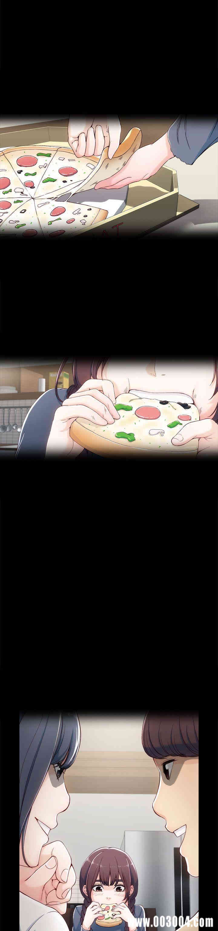 韩国漫画女大生世晶韩漫_女大生世晶-第一话在线免费阅读-韩国漫画-第2张图片