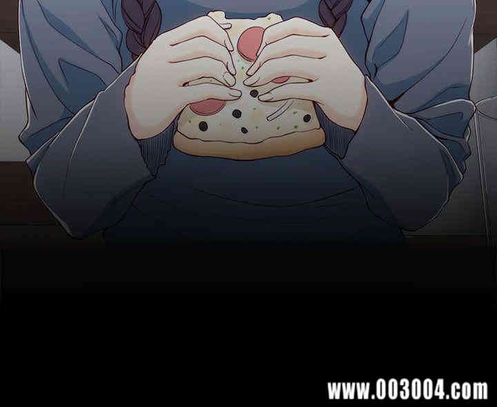 韩国漫画女大生世晶韩漫_女大生世晶-第一话在线免费阅读-韩国漫画-第4张图片