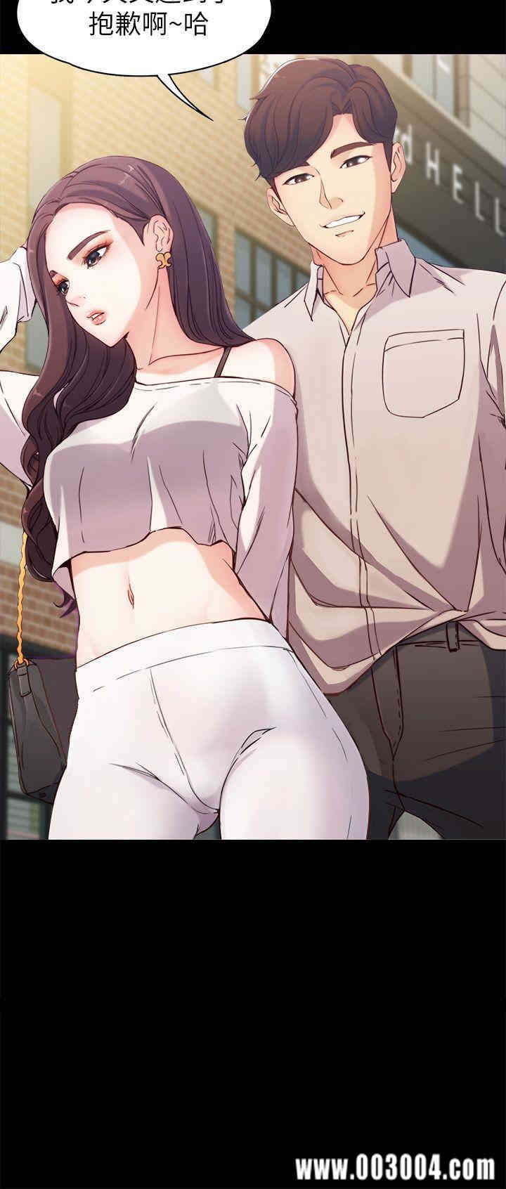 韩国漫画女大生世晶韩漫_女大生世晶-第一话在线免费阅读-韩国漫画-第8张图片