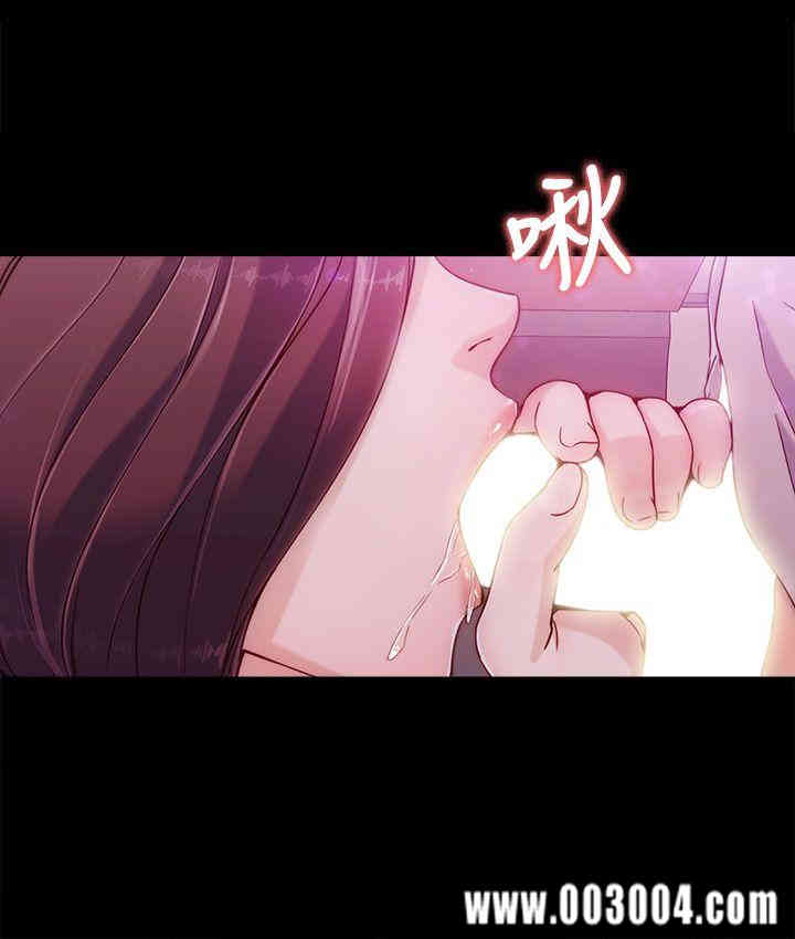 韩国漫画女大生世晶韩漫_女大生世晶-第一话在线免费阅读-韩国漫画-第33张图片