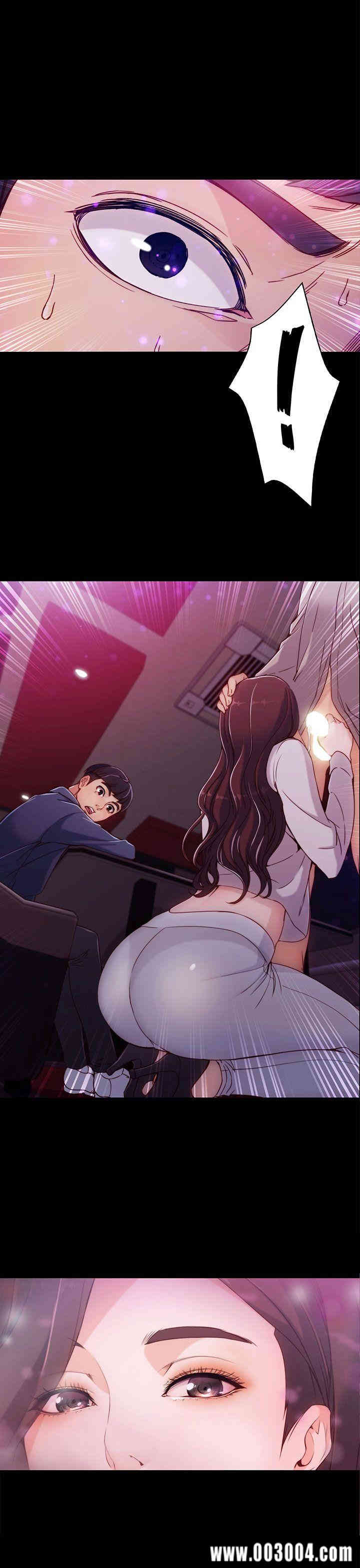 韩国漫画女大生世晶韩漫_女大生世晶-第2话在线免费阅读-韩国漫画-第1张图片