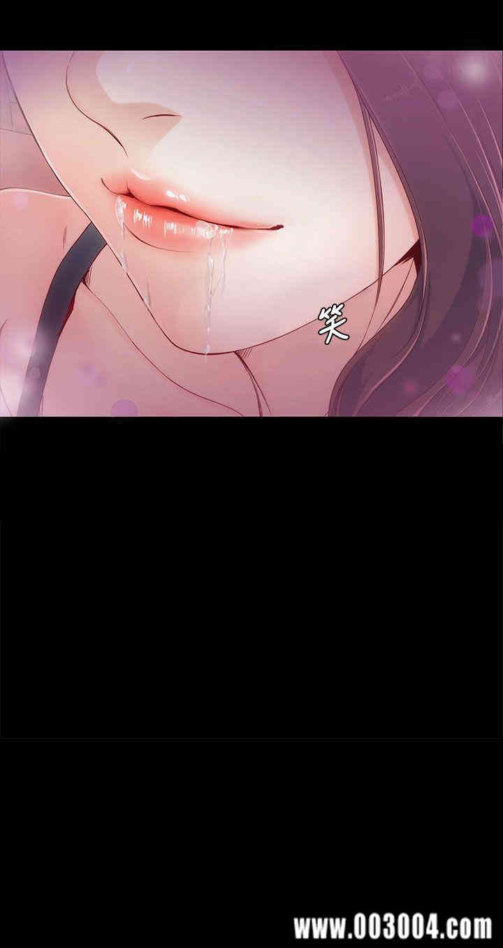 韩国漫画女大生世晶韩漫_女大生世晶-第2话在线免费阅读-韩国漫画-第2张图片