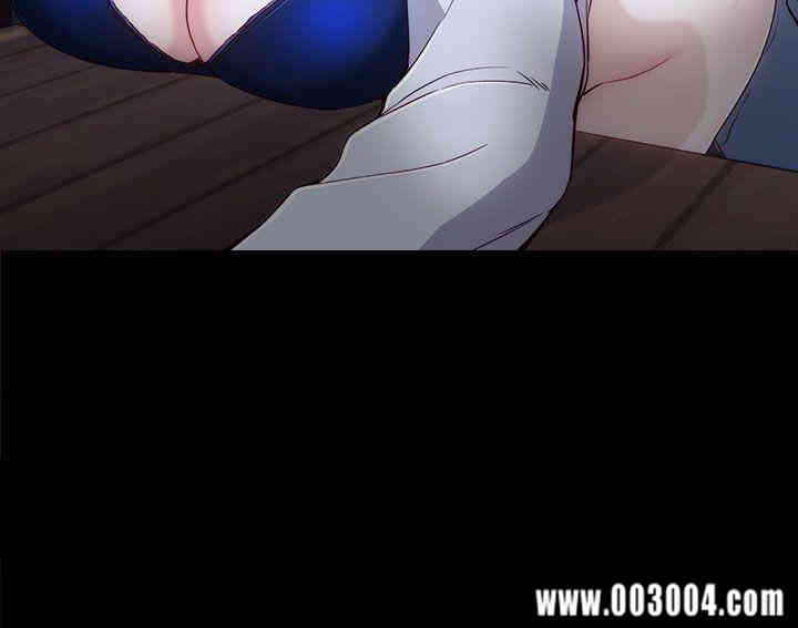 韩国漫画女大生世晶韩漫_女大生世晶-第2话在线免费阅读-韩国漫画-第19张图片