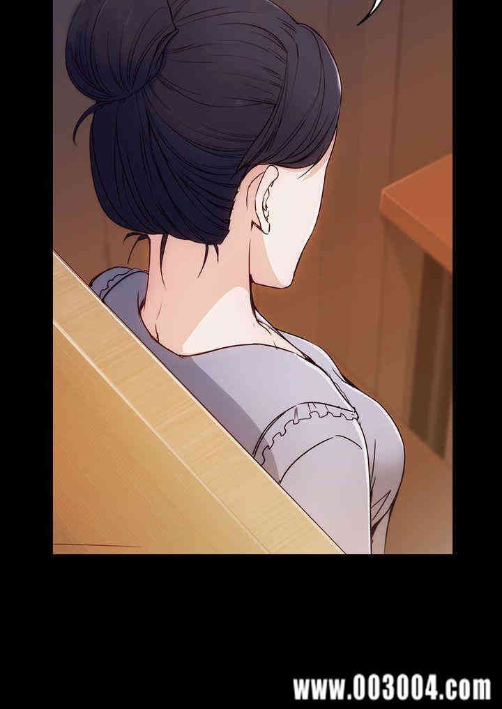 韩国漫画女大生世晶韩漫_女大生世晶-第2话在线免费阅读-韩国漫画-第32张图片