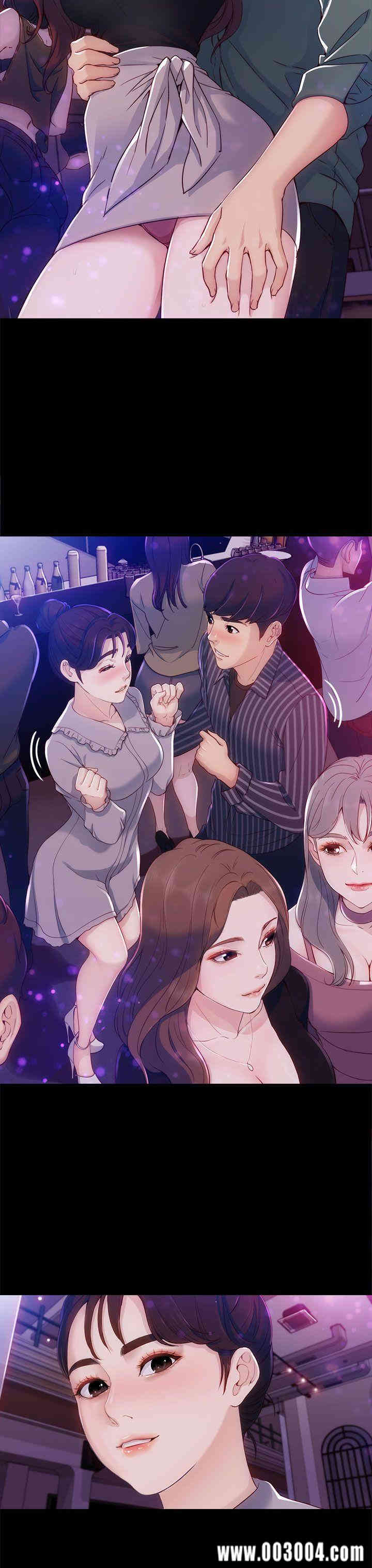 韩国漫画女大生世晶韩漫_女大生世晶-第3话在线免费阅读-韩国漫画-第10张图片