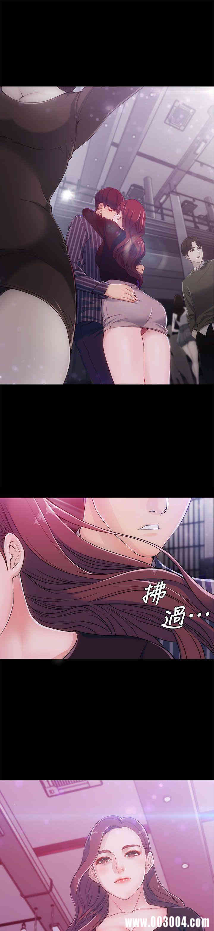 韩国漫画女大生世晶韩漫_女大生世晶-第3话在线免费阅读-韩国漫画-第26张图片