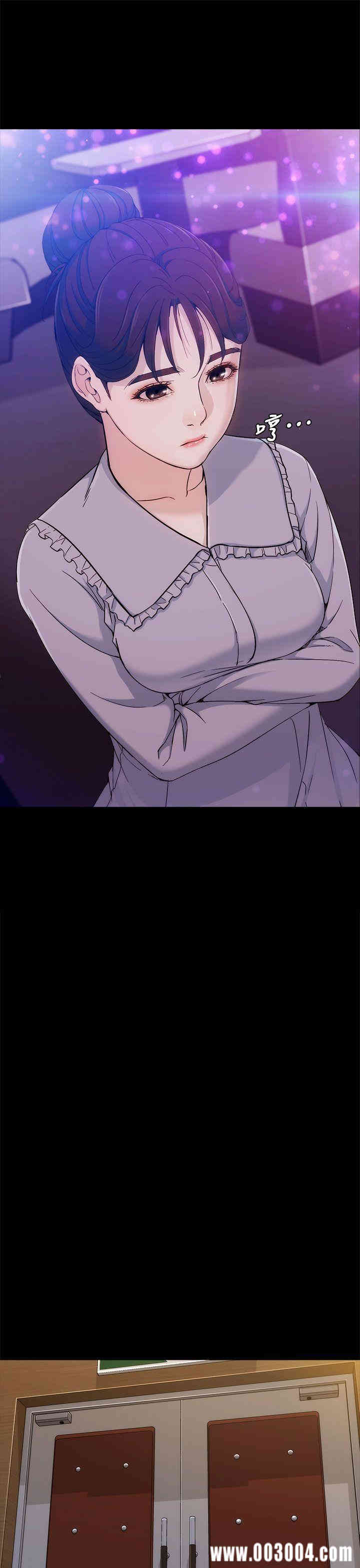 韩国漫画女大生世晶韩漫_女大生世晶-第3话在线免费阅读-韩国漫画-第30张图片