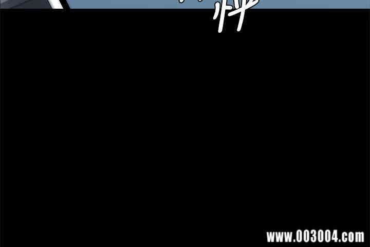 韩国漫画女大生世晶韩漫_女大生世晶-第4话在线免费阅读-韩国漫画-第2张图片