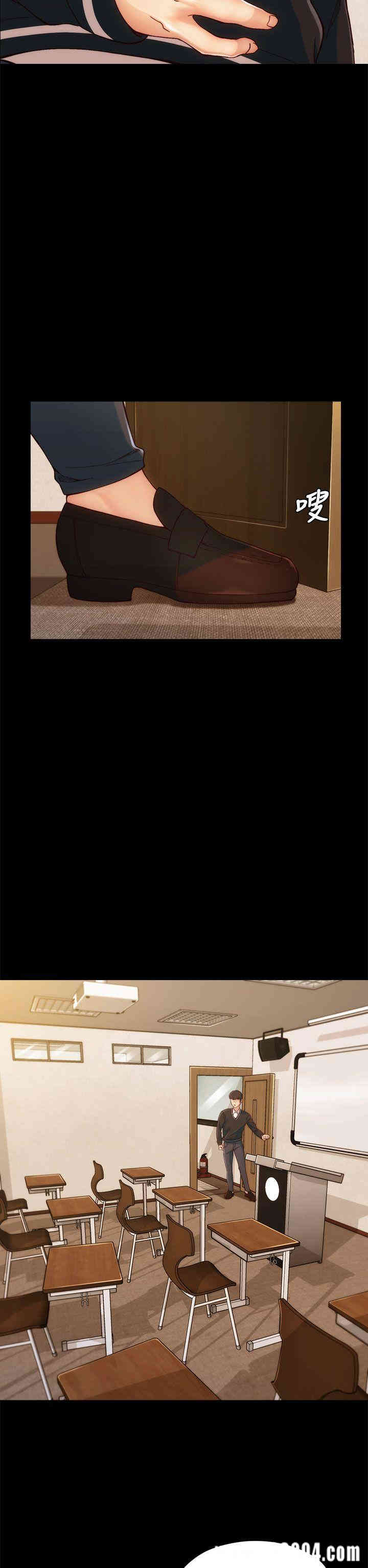 韩国漫画女大生世晶韩漫_女大生世晶-第4话在线免费阅读-韩国漫画-第4张图片