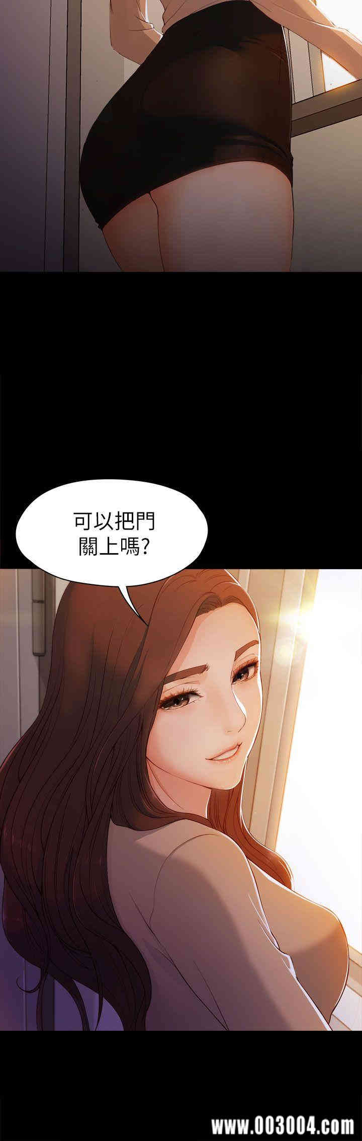 韩国漫画女大生世晶韩漫_女大生世晶-第4话在线免费阅读-韩国漫画-第12张图片