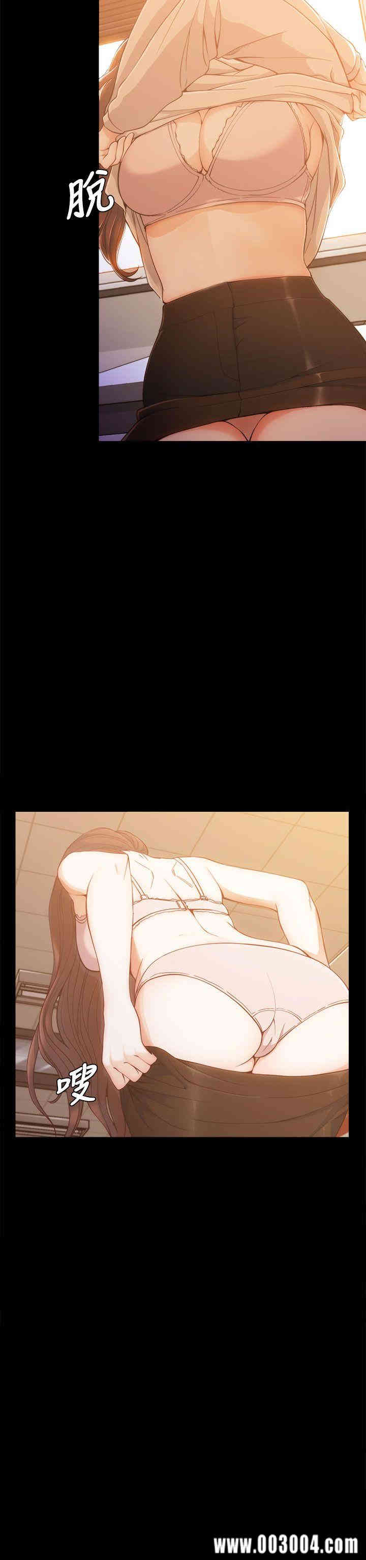 韩国漫画女大生世晶韩漫_女大生世晶-第4话在线免费阅读-韩国漫画-第14张图片