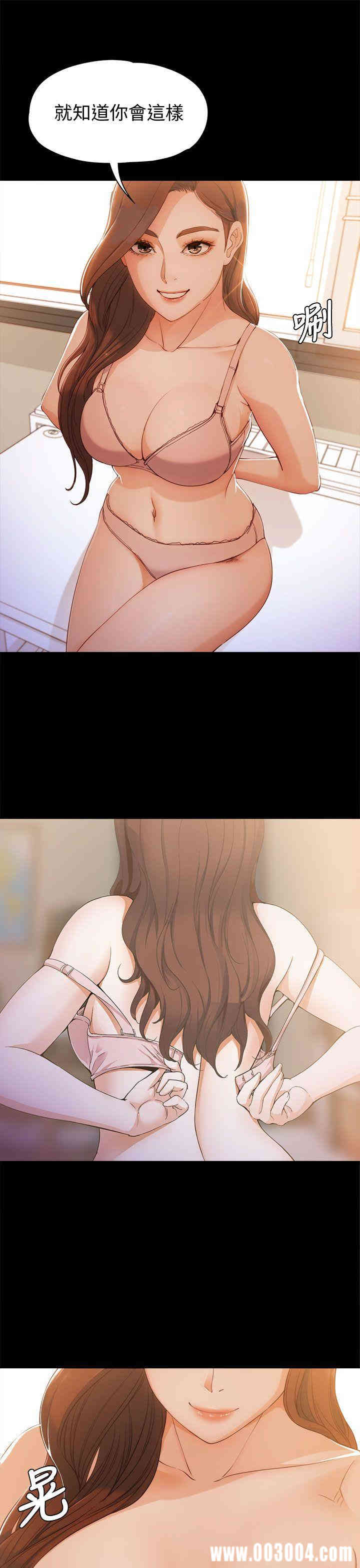 韩国漫画女大生世晶韩漫_女大生世晶-第4话在线免费阅读-韩国漫画-第22张图片