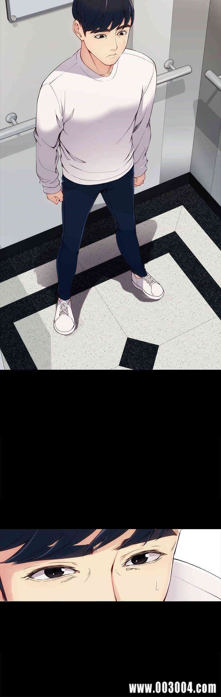 韩国漫画女大生世晶韩漫_女大生世晶-第6话在线免费阅读-韩国漫画-第12张图片