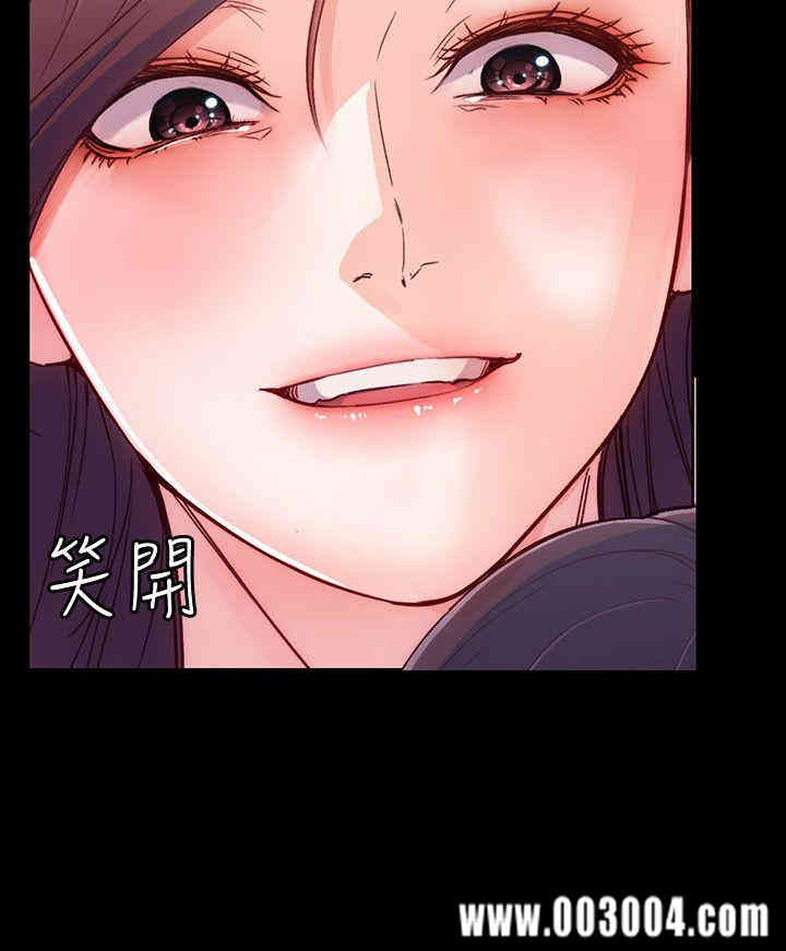 韩国漫画女大生世晶韩漫_女大生世晶-第7话在线免费阅读-韩国漫画-第12张图片