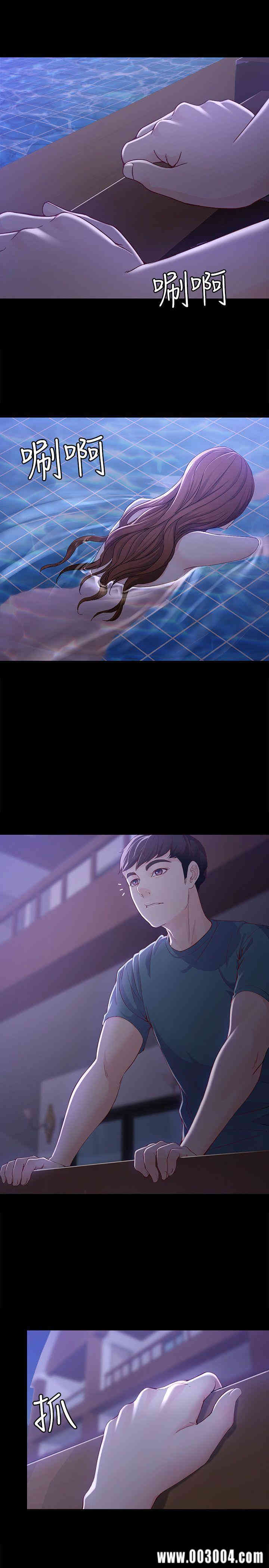 韩国漫画女大生世晶韩漫_女大生世晶-第10话在线免费阅读-韩国漫画-第6张图片