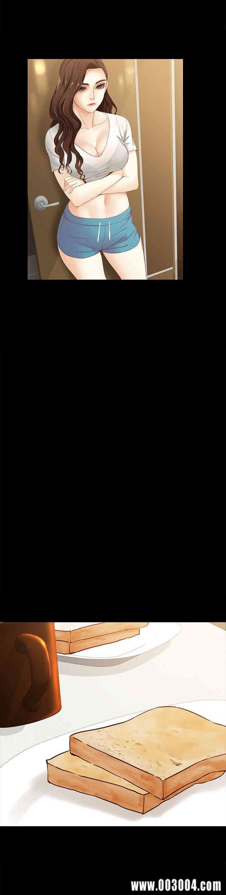 韩国漫画女大生世晶韩漫_女大生世晶-第11话在线免费阅读-韩国漫画-第17张图片