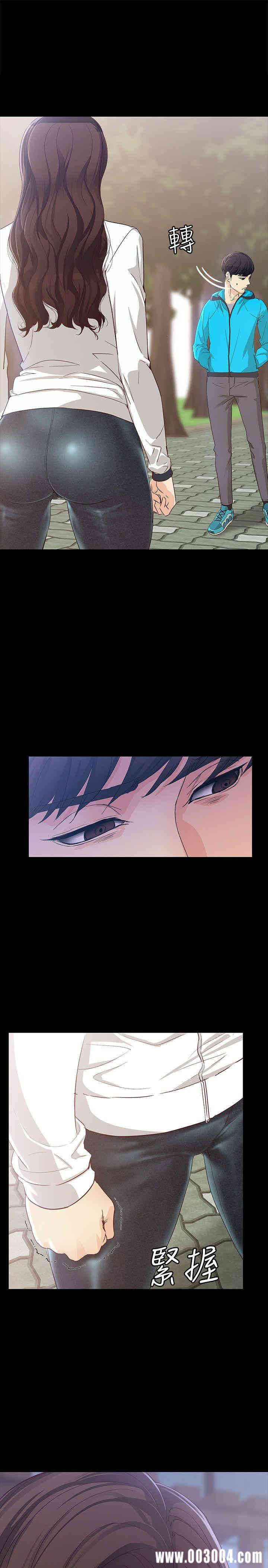 韩国漫画女大生世晶韩漫_女大生世晶-第12话在线免费阅读-韩国漫画-第1张图片