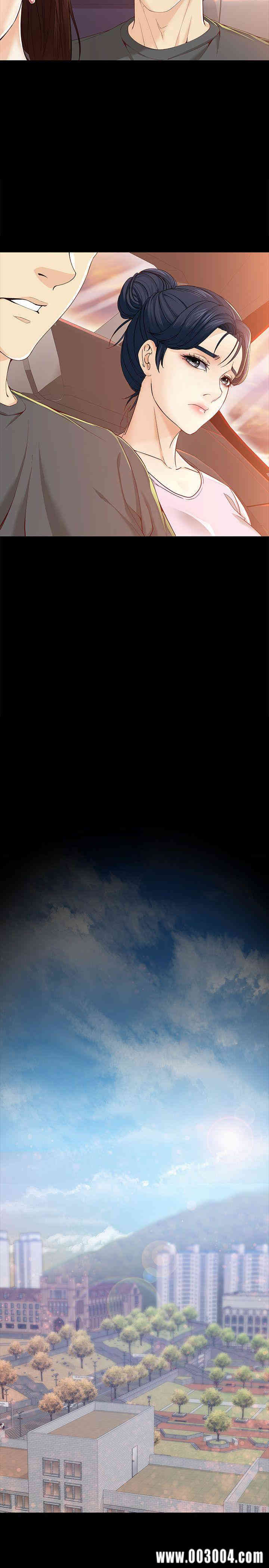 韩国漫画女大生世晶韩漫_女大生世晶-第13话在线免费阅读-韩国漫画-第5张图片