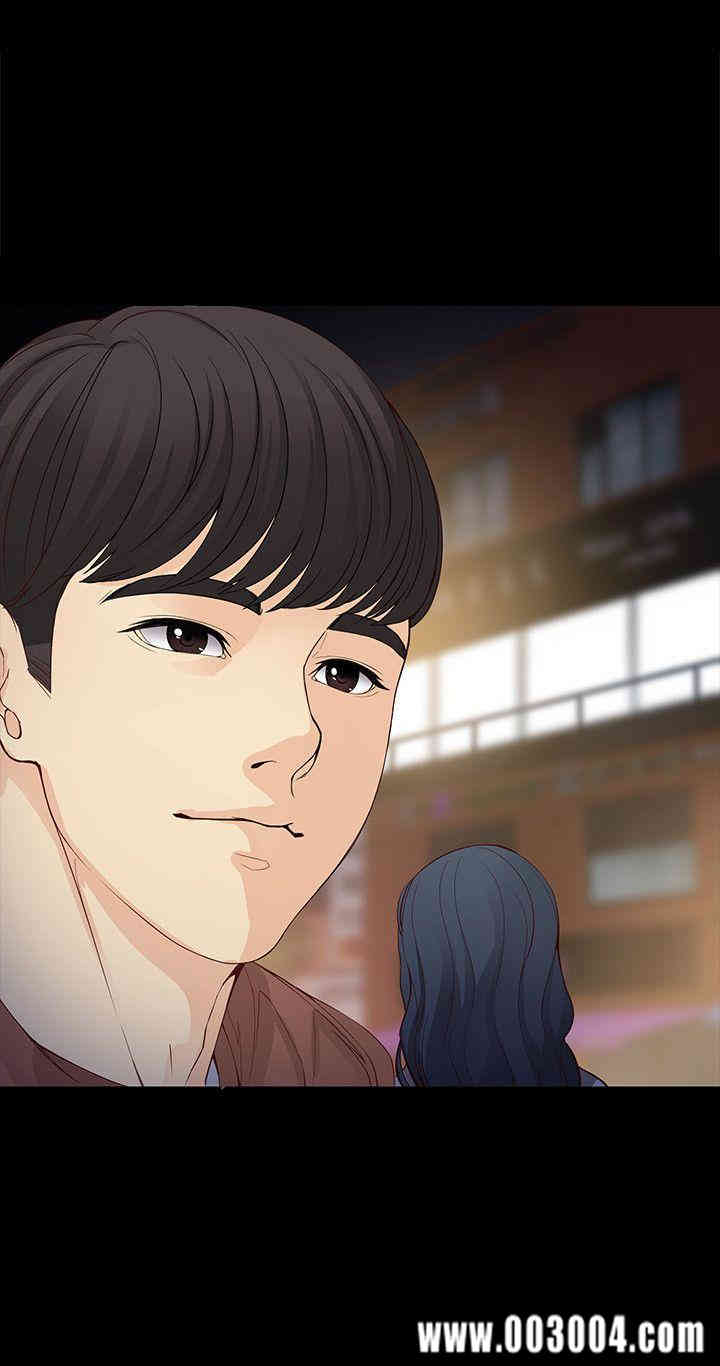 韩国漫画女大生世晶韩漫_女大生世晶-第13话在线免费阅读-韩国漫画-第27张图片