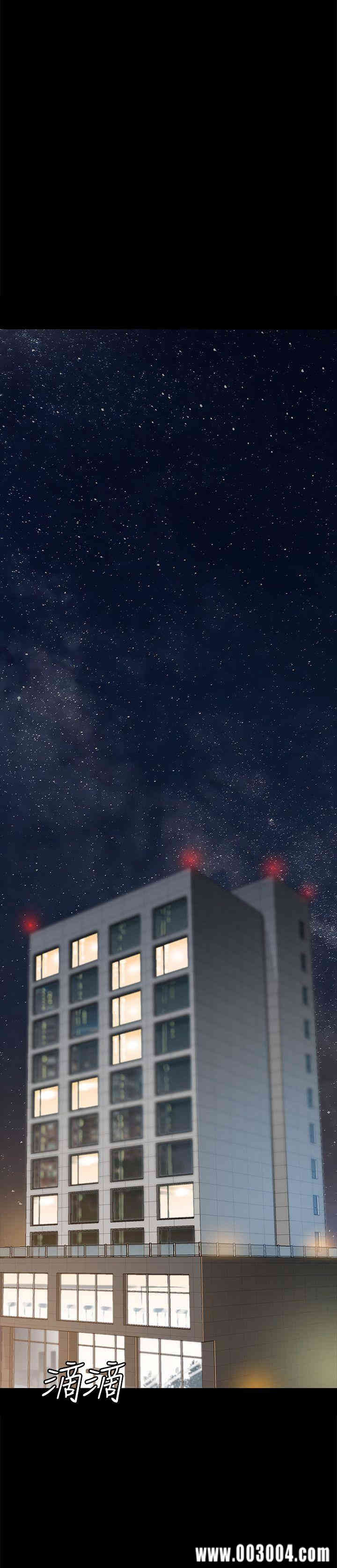 韩国漫画女大生世晶韩漫_女大生世晶-第14话在线免费阅读-韩国漫画-第9张图片