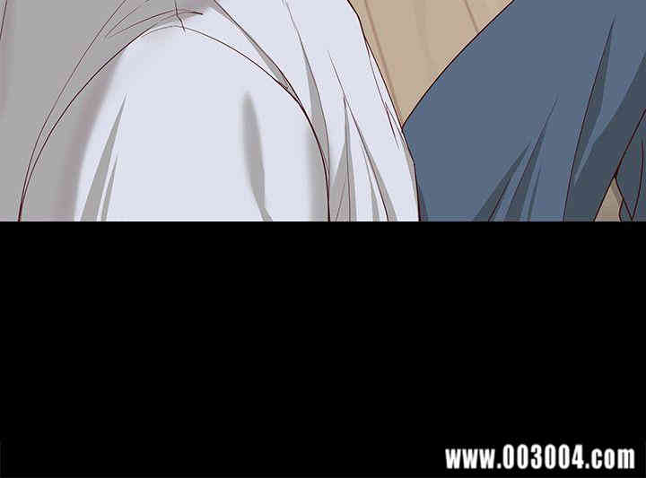 韩国漫画女大生世晶韩漫_女大生世晶-第14话在线免费阅读-韩国漫画-第16张图片