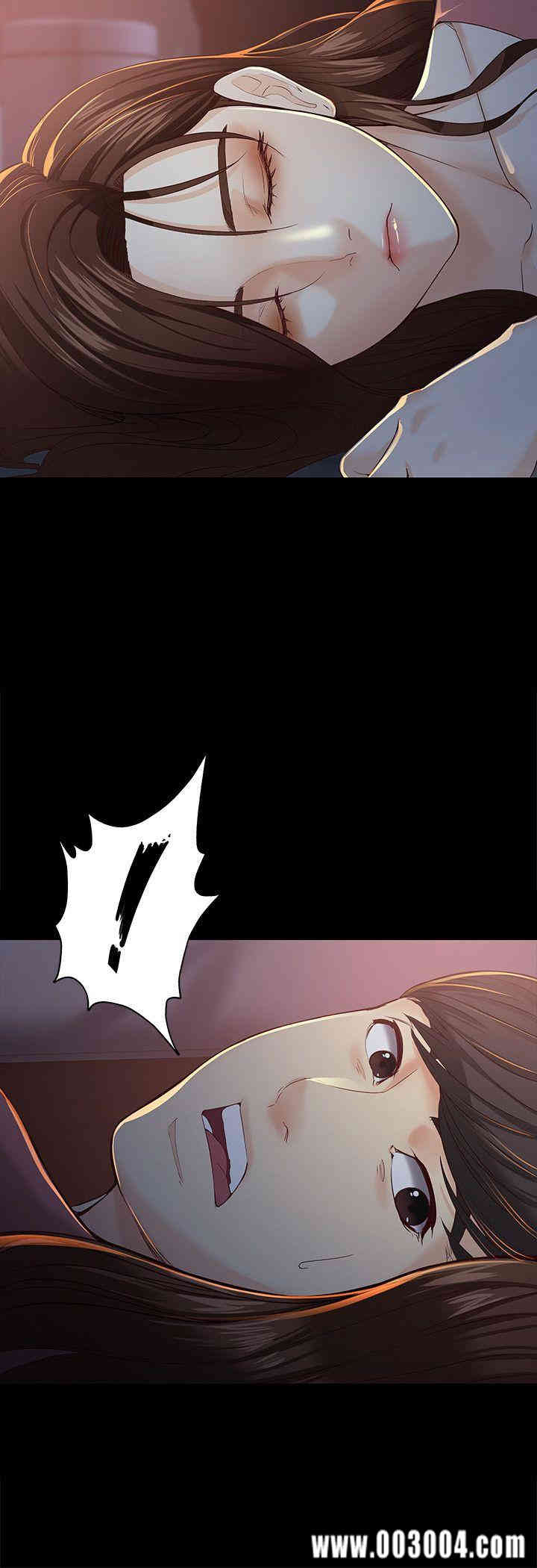 韩国漫画女大生世晶韩漫_女大生世晶-第14话在线免费阅读-韩国漫画-第19张图片