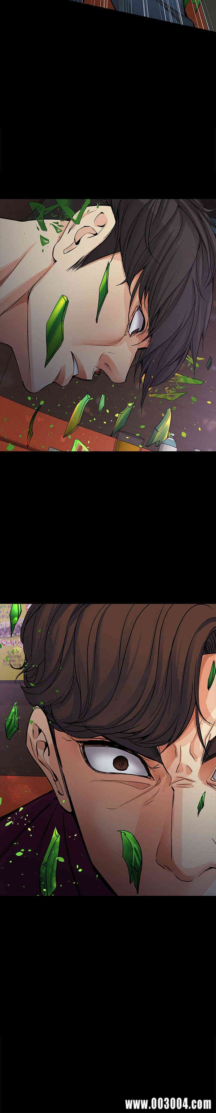 韩国漫画女大生世晶韩漫_女大生世晶-第16话在线免费阅读-韩国漫画-第31张图片