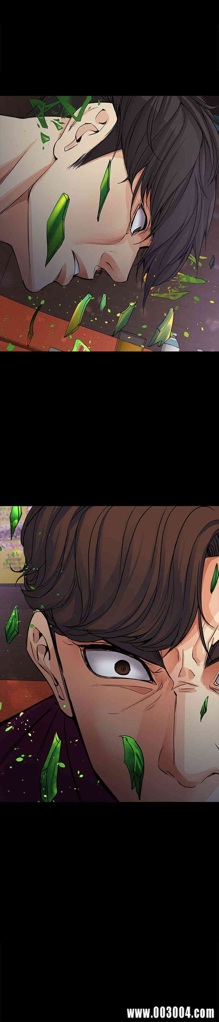 韩国漫画女大生世晶韩漫_女大生世晶-第17话在线免费阅读-韩国漫画-第1张图片