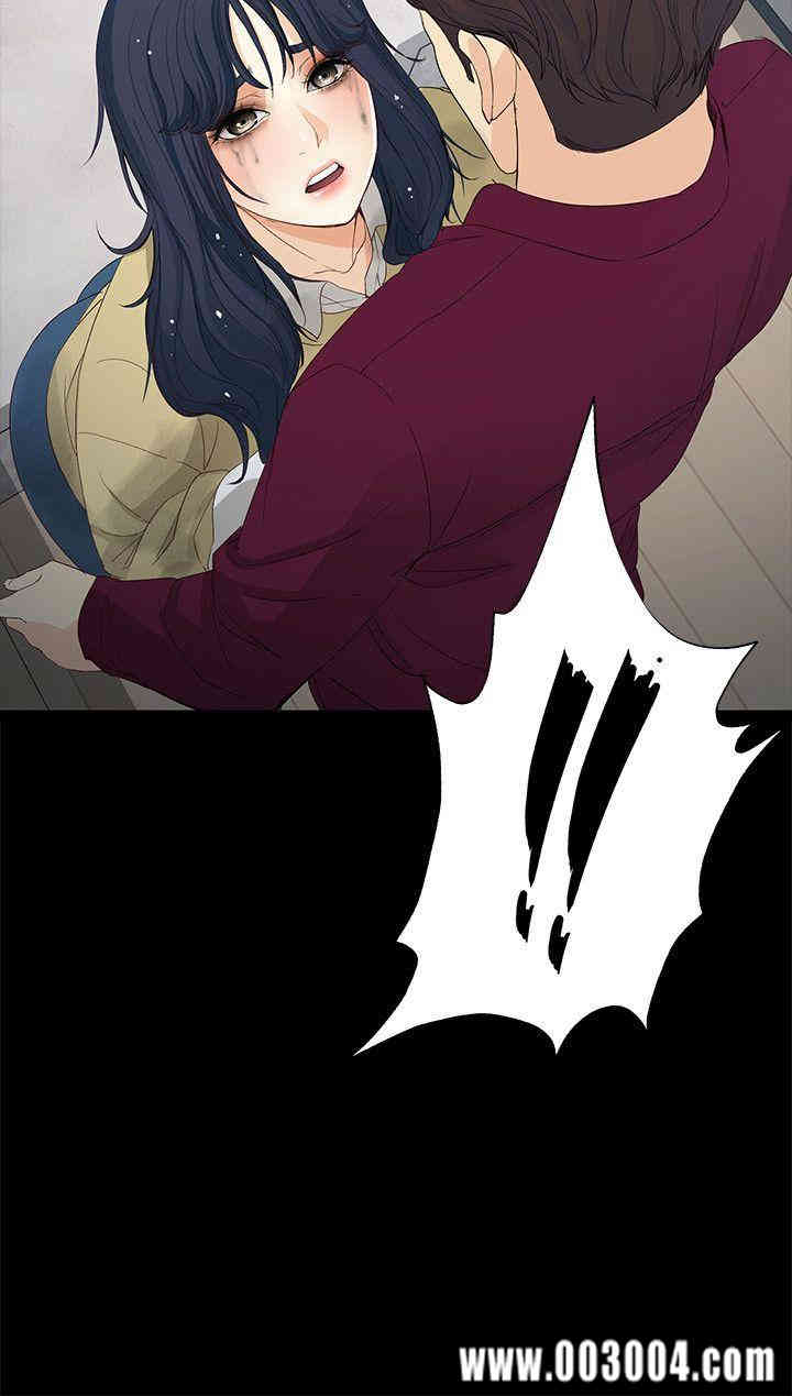 韩国漫画女大生世晶韩漫_女大生世晶-第17话在线免费阅读-韩国漫画-第31张图片