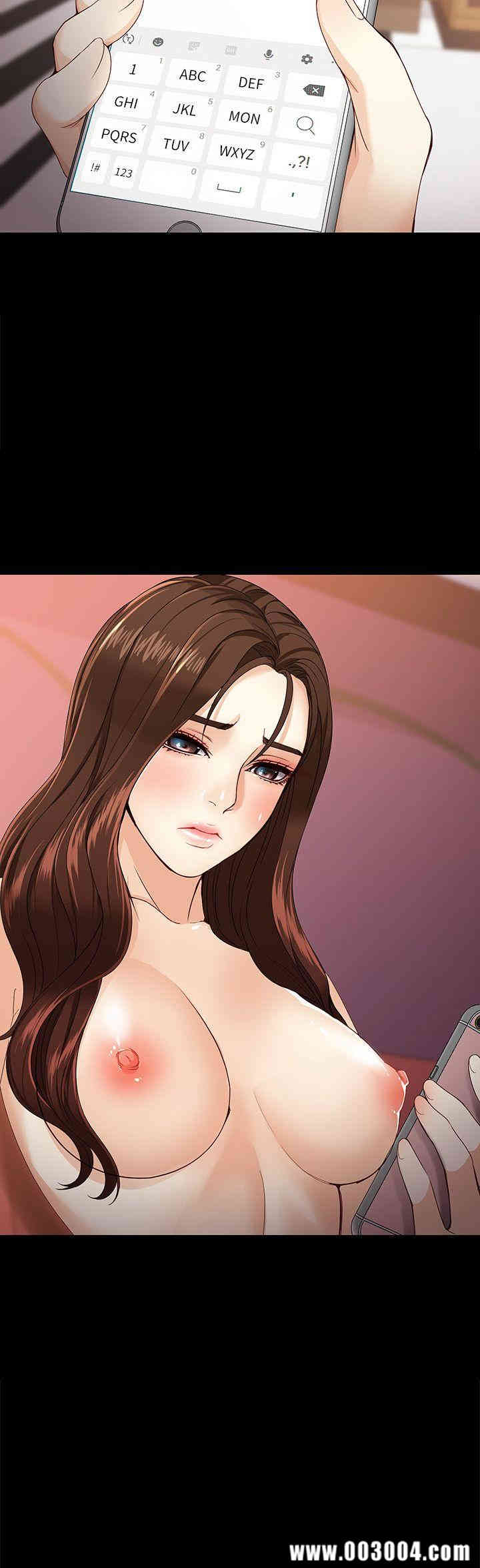 韩国漫画女大生世晶韩漫_女大生世晶-第25话在线免费阅读-韩国漫画-第25张图片