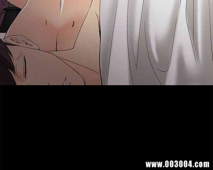 韩国漫画女大生世晶韩漫_女大生世晶-第26话在线免费阅读-韩国漫画-第5张图片