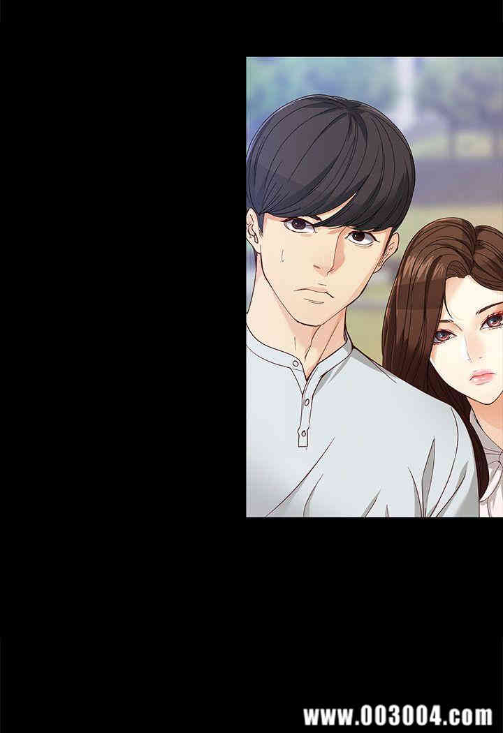 韩国漫画女大生世晶韩漫_女大生世晶-第27话在线免费阅读-韩国漫画-第11张图片