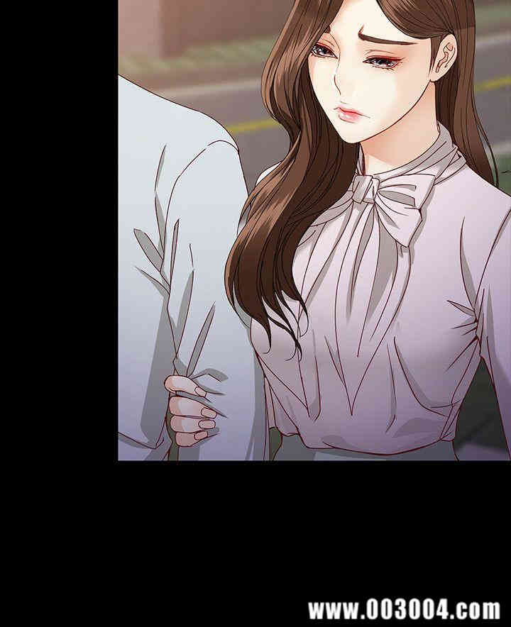 韩国漫画女大生世晶韩漫_女大生世晶-第29话在线免费阅读-韩国漫画-第11张图片