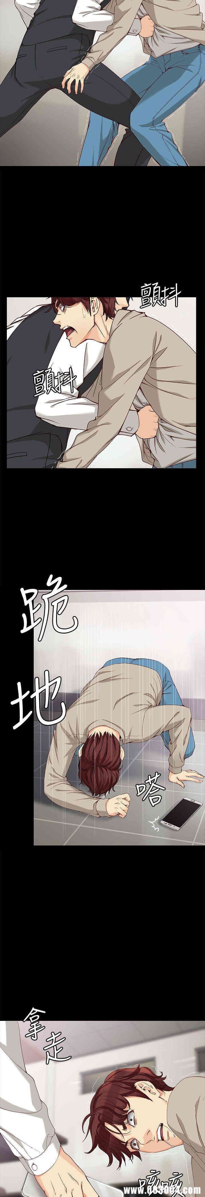 韩国漫画女大生世晶韩漫_女大生世晶-第30话在线免费阅读-韩国漫画-第9张图片