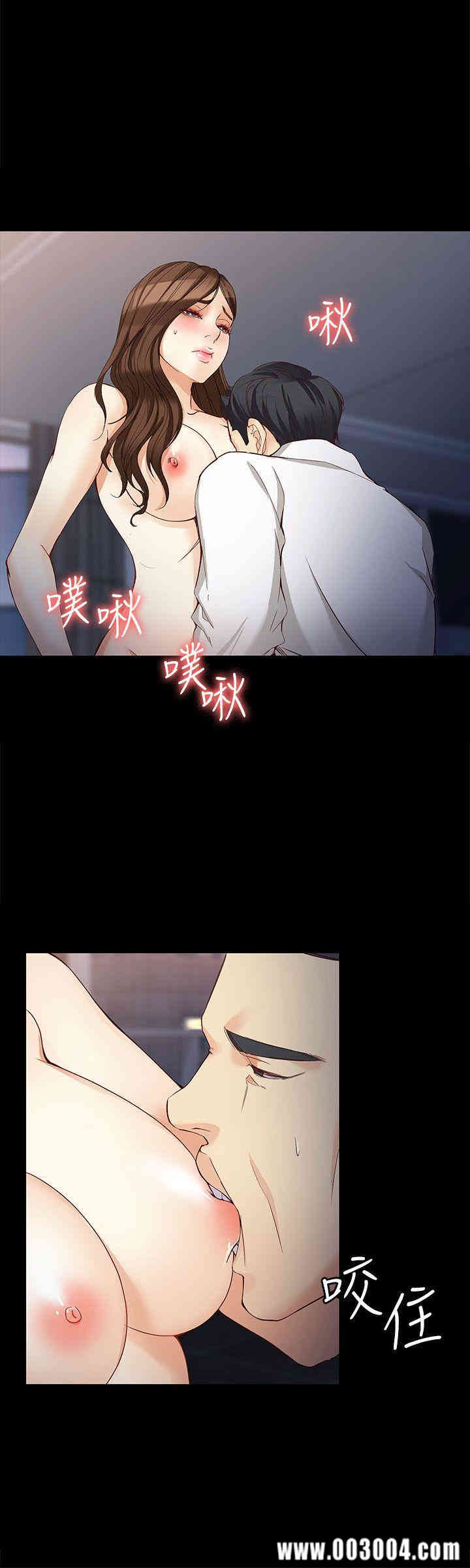 韩国漫画女大生世晶韩漫_女大生世晶-第31话在线免费阅读-韩国漫画-第27张图片