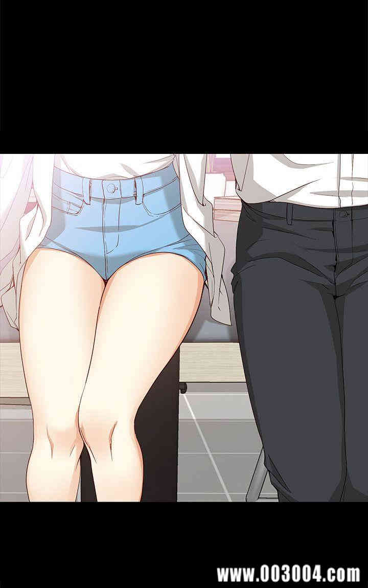 韩国漫画女大生世晶韩漫_女大生世晶-第33话在线免费阅读-韩国漫画-第24张图片