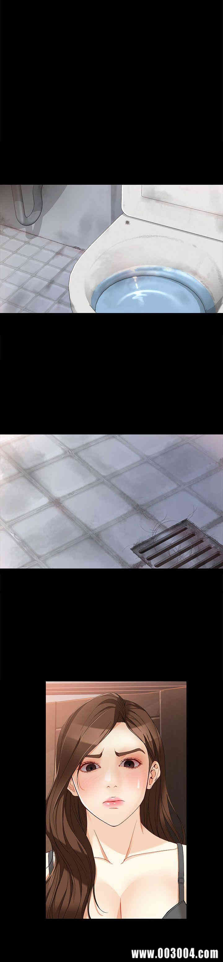 韩国漫画女大生世晶韩漫_女大生世晶-第35话在线免费阅读-韩国漫画-第5张图片