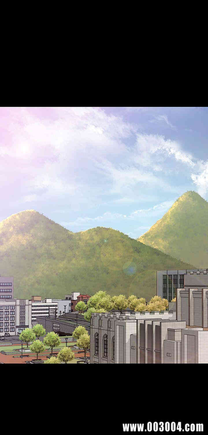 韩国漫画女大生世晶韩漫_女大生世晶-第40话在线免费阅读-韩国漫画-第2张图片