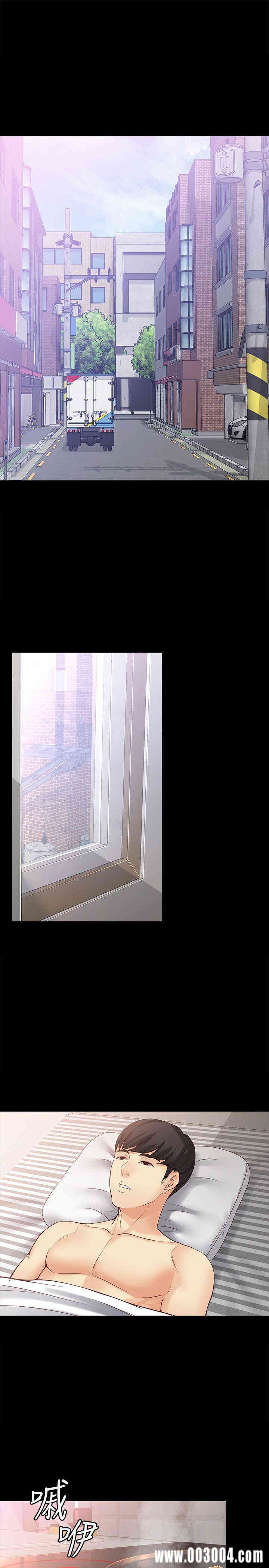 韩国漫画女大生世晶韩漫_女大生世晶-第43话在线免费阅读-韩国漫画-第2张图片