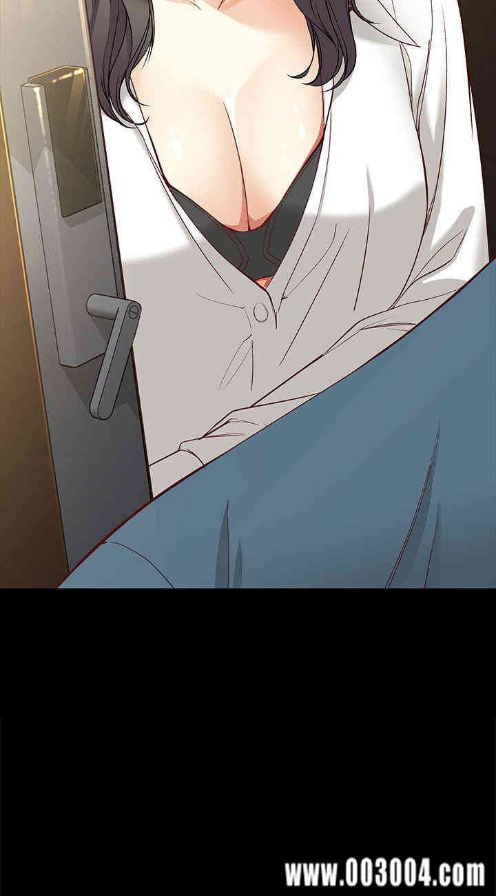 韩国漫画女大生世晶韩漫_女大生世晶-第44话在线免费阅读-韩国漫画-第2张图片