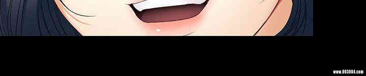 韩国漫画女大生世晶韩漫_女大生世晶-第45话在线免费阅读-韩国漫画-第10张图片