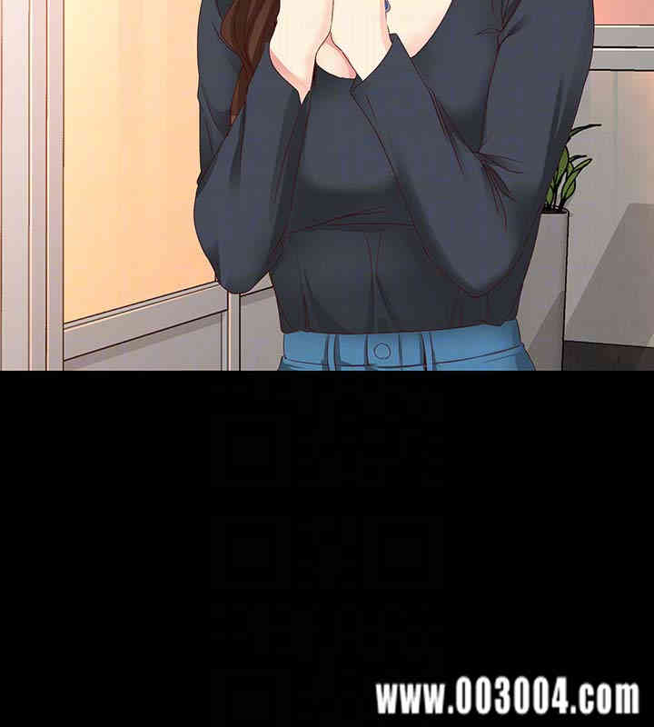 韩国漫画女大生世晶韩漫_女大生世晶-第52话在线免费阅读-韩国漫画-第27张图片