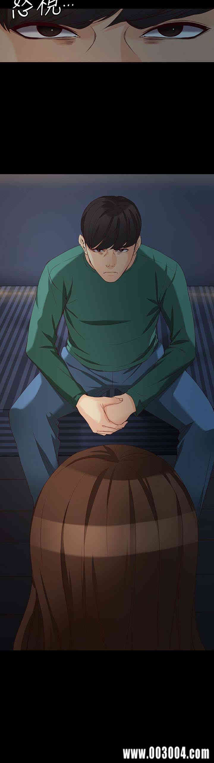 韩国漫画女大生世晶韩漫_女大生世晶-第56话在线免费阅读-韩国漫画-第2张图片