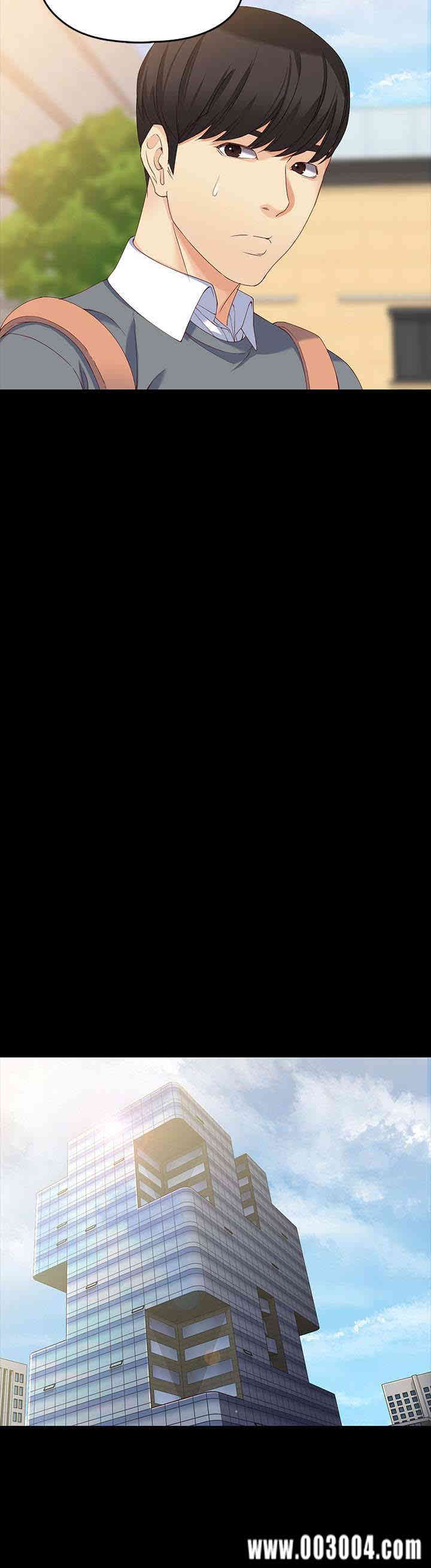 韩国漫画女大生世晶韩漫_女大生世晶-第56话在线免费阅读-韩国漫画-第20张图片