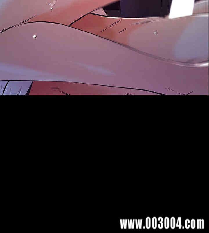 韩国漫画韩漫_那家伙的女人-第3话在线免费阅读-韩国漫画-第16张图片